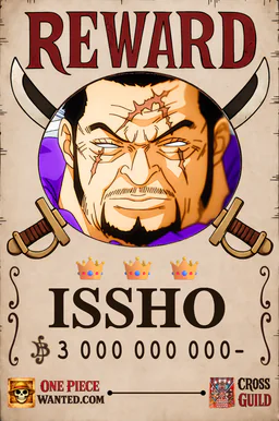 REWARD poster of Issho - 3000000000 Berries
