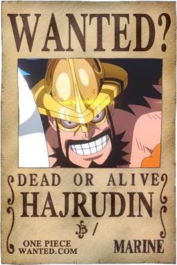 Affiche WANTED de Hajrudin - existence non officiellement confirmée