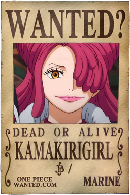 Affiche WANTED de Kamakirigirl - existence non officiellement confirmée